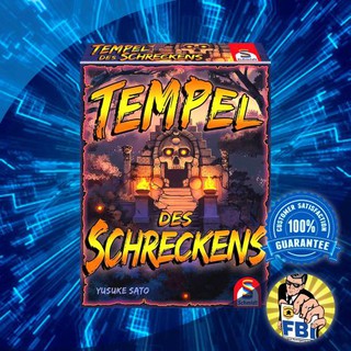 Tempel des Schreckens (German Version) Boardgame พร้อมซอง [ของแท้พร้อมส่ง]