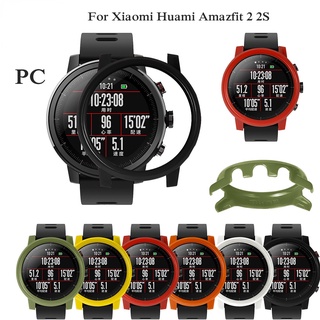 ปลอกหุ้มเครื่องป้องกันเครื่องคอมพิวเตอร์สำหรับ Huami Amazfit Stratos 2 นาฬิกา PC case