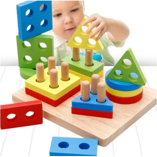 Brandtoysของเล่นไม้ กระดานไม้เรียง ห่วงสวมเสา 4หลัก Four Column Shape Matching ห่วงซ้อนเลขาคณิต ของเล่นเด็กเสริมพัฒนาการ