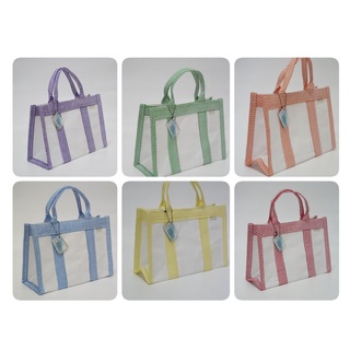 (ใส่โค้ด 4UV6URR)  กระเป๋าพลาสติกสาน รุ่น CarryAll WM