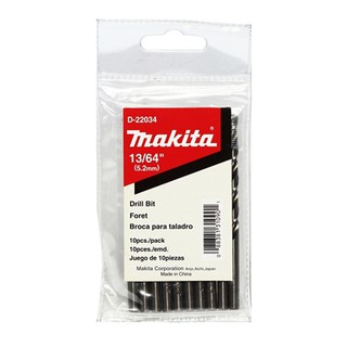 MAKITA (มากีต้า) ดอกเจาะเหล็ก 13/64" (D-22034)