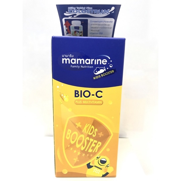 mamarine Bio-c plus multivitamin kids booster 120 ml.