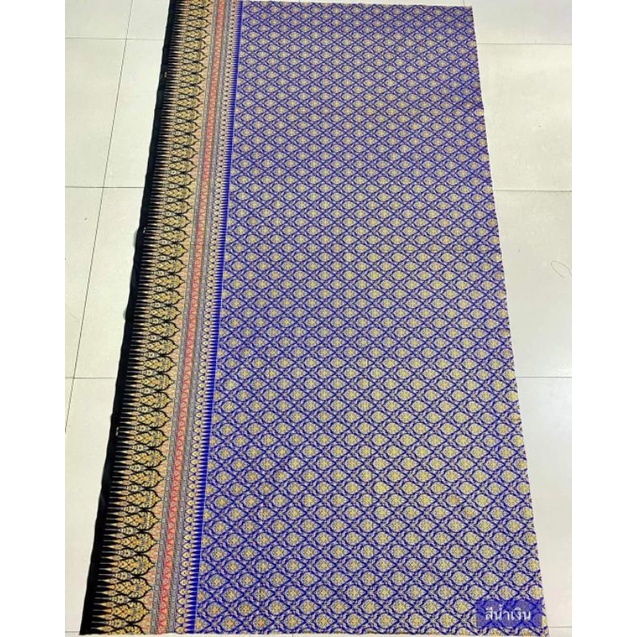 รูปภาพ 2