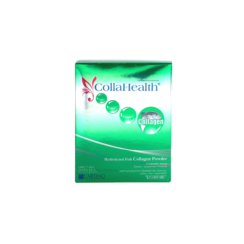 CollaHealth Collagen Powder 100%  (คอลลาเจน ชนิดผง ซองพกพากล่องละ 7 ซอง 21 กรัม)