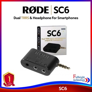 Rode SC6 Dual TRRS Input and Headphone Output for Smartphone อุปกรณ์สำหรับเพิ่มช่องเสียบไมค์แบบ TRRS อีก 2 ช่อง รับประกันศูนย์ไทย 1 ปี