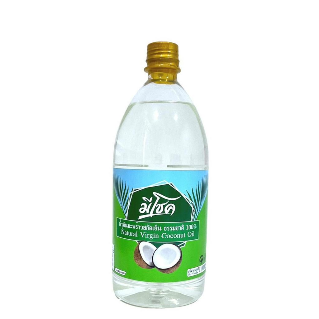 น้ำมันมะพร้าวสกัดเย็น มีโชค 1 ลิตร แถมฟรีสบู่น้ำมันมะพร้าว Meechok 100% Virgin Coconut Oil 1,000 ml.