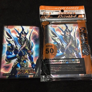 Yugioh Sleeves ซองใส่การ์ด Size ยูกิ สลิป ซองใส่การ์ด