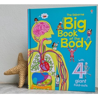 Big book of Body book เหมาะสำหรับ 3 ขวบ+  Board book กระดาษแข็งทุกหน้า