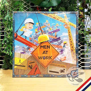 Men at Work [Boardame]