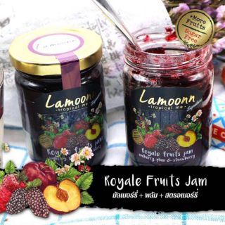 Lamoonn Jam แยมลูกหม่อน ลูกไหน สตรอเบอรี่ // Royale Fruits Jam // **Sugar Free** ปราศจากน้ำตาล// ขวดกลาง 240g// แยมละมุน