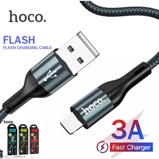 Hoco X2Max Data Cable สายชาร์จยาวแบบถัก 3A mAh สายชาร์จ LP USB สายยาว1เมตร/2เมตร/3เมตร (แท้100%)