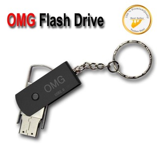 OMG Flash Drive 64Gb USB 2.0 พวงกุญแจ High Speed Full Color  #872