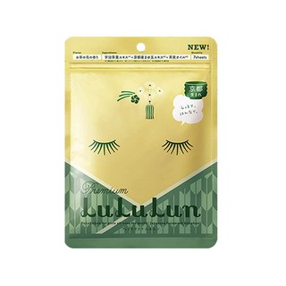 LuLuLun Japan Green Tea Leaf Extract Face Mask (7 sheets/80ml)