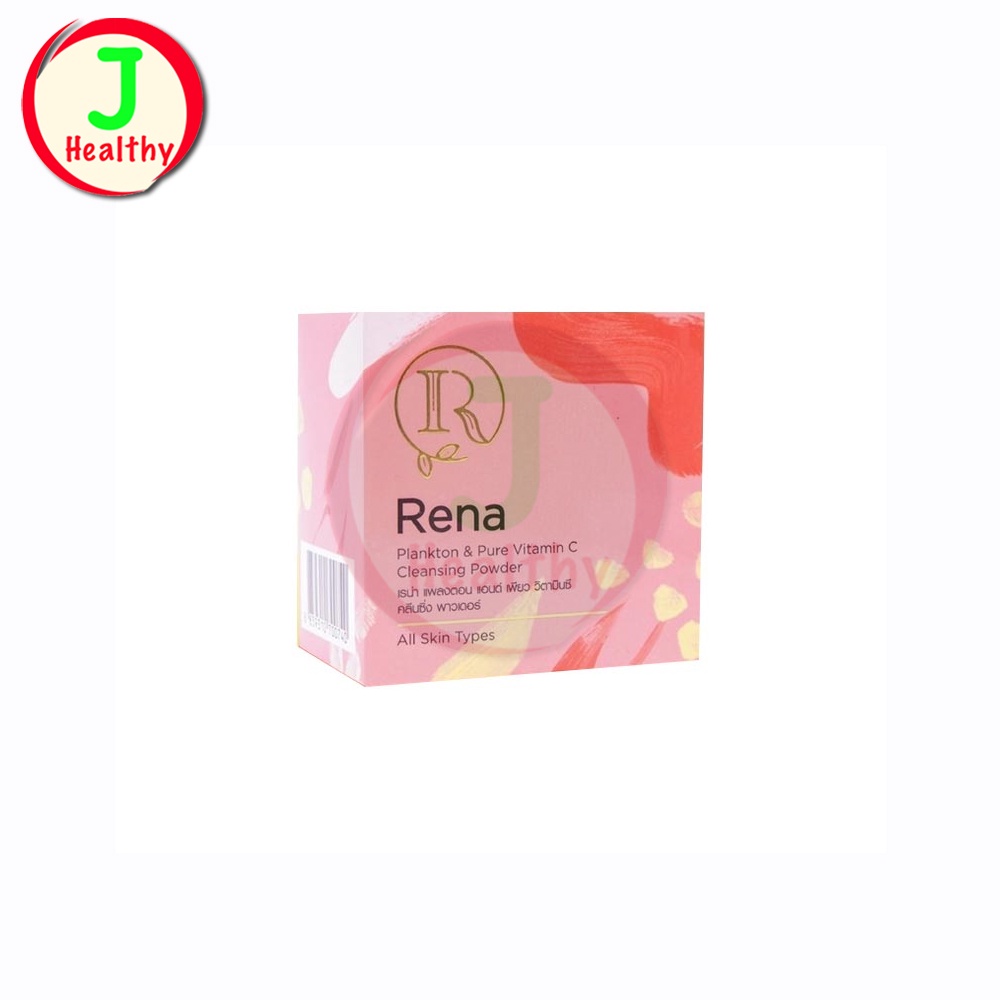 Rena Cleansing Powder เรน่า ผงล้างหน้า แพลงก์ตอน บูสท์ผิวสวย 1 กล่อง