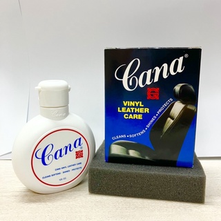 Cana นำ้ยาขัดเงาเบาะรถยนต์, หนังเเท้ และ หนังเทียม ขนาด 125 cc