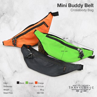 กระเป๋าคาดเอว แนบตัว Mini Buddy Belt