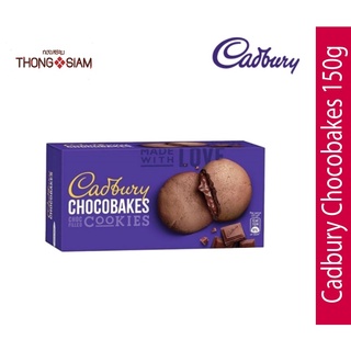 ใหม่ ! แคทบูรี่ Cadbury Chocobakes  คุกกี้อบกรอบสอดไส้ครีมช๊อคโกแลต 12ชิ้น(pcs) BBE:17/04/2024