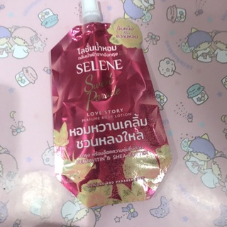 selene love story เซเลนี โลชั่นน้ำหอม