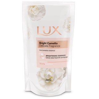 Free Delivery Lux White Impress Body Wash 450ml.Refill Cash on delivery