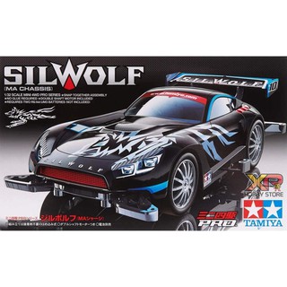 [Tamiya] Silwolf (MA Chassis) (TA 18645)