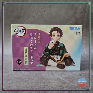 ฟิกเกอร์ Kimetsu No Yaiba  PM Chokonos  ~ Kamado Tanjiro (SEGA)