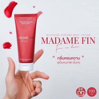 ♦️ของแท้ พร้อมส่ง มาดามฟิน โลชั่นน้ำหอม Madanfin แพ็คเกจใหม่ กลิ่นหอมติดทนนาน บำรุงผิวนุ่มชุ่มชื้น โลชั่นน้ำหอมมาดามฟิน