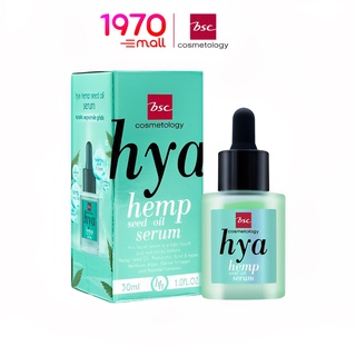 BSC HYA SERUM 30ml. เซรั่มบำรุงผิวหน้า มอบความชุ่มชื้น เนื้อซึมซาบเร็ว ไม่เหนอะหนะผิว