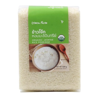 Lemon Farm ข้าวโจ๊กหอมมะลิ Organic 500 g