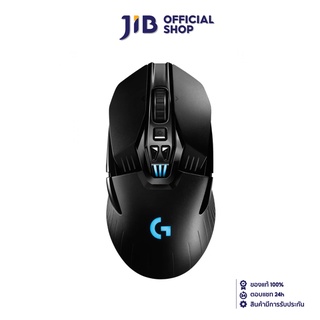 LOGITECH MOUSE (เมาส์ไร้สาย) G903 16000 DPI WIRELESS HERO