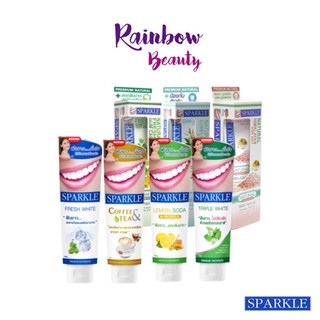 SPARKLE ยาสีฟัน  สปาร์คเคิล ฟันขาว 90/100 g. ลดคราบกาแฟ ลดกลิ่นปาก ลดเสียวฟัน ลมหายใจสดชื่น ดูแลเหงือก ฟันสะอาด