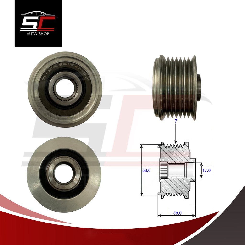 มู่เล่ย์ NISSAN URVAN สินค้าใหม่ 100% รับประกันโดย SC Autoshop