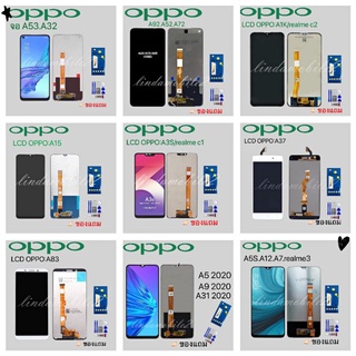 จอ โทรศัพท์LCD OPPO A15.A5S.A7.A12.A3S.A5 2020.A9 2020.A31 2020.A1K.A53.A15.A83.A37.C1.C2.C3.แถม ฟิล์มกระจก+ชุดไขควง+กา