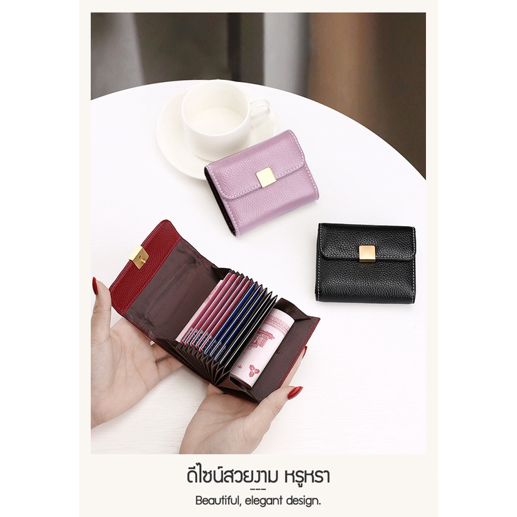 Zigma home - กระเป๋า กระเป๋าใส่บัตร ATM เครดิต หนังวัวแท้ แบบกระดุมแป๊ก 12 ช่อง พร้อม 2 ช่องใหญ่ ใช้งานง่าย พกพาสะดวก