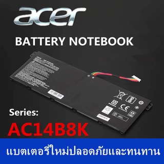 ( AC14B8K ) Battery Notebook Acer Nitro AN515-51 52 53 Swift 3 SF315-41 SF314-51 / 52 SF315-51 Aspire E3-111 แบตเตอรี่