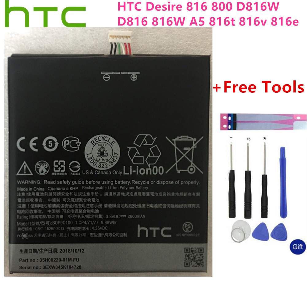 แบตเตอรี่ HTC Desire 816 800 D816W D816 816W A5 816t 816v 816e HTC Original BOP9C100 โทรศัพท์มือถือ 