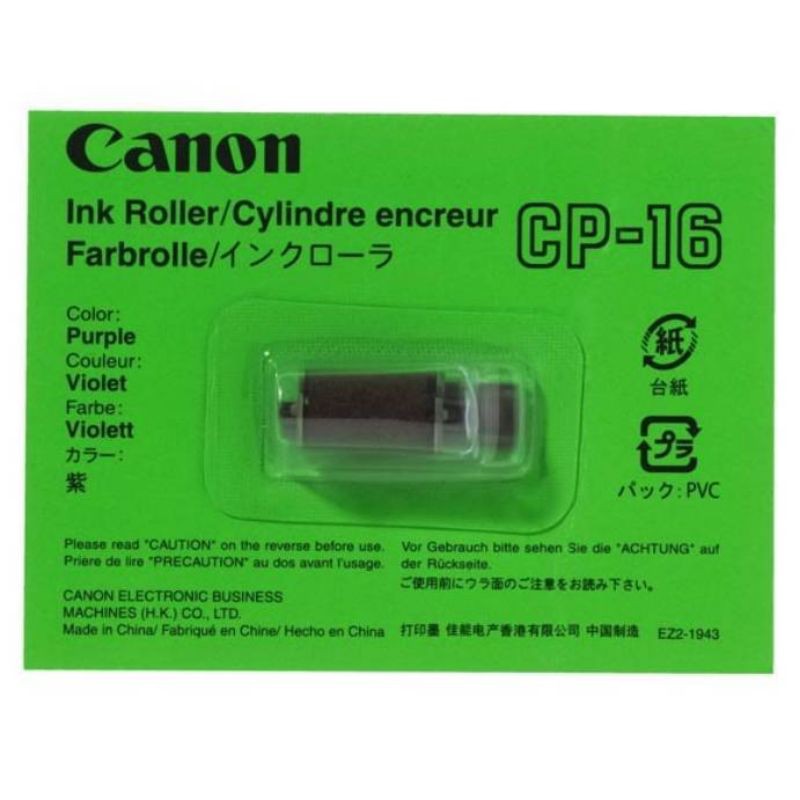 ผ้าหมึกเครื่องคิดเลข CP-16 Canon หมึกสีน้ำเงิน ใช้แทน Ink Roller CASIO ...