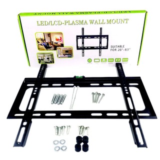 ขาแขวนจอ ชุดขาแขวนทีวี LED/LCD PLASMA WALL MOUNT 26"- 63" Fits TV 26-63นิ้ว