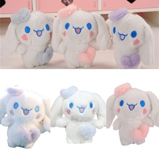 Sanrio Cinnamoroll Plush Toy Cute Cartoon Doll Lover Bag Pendant Key Chain