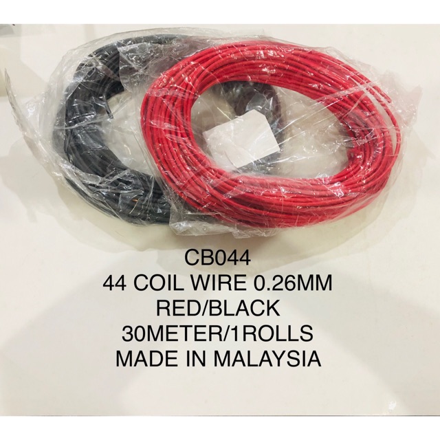 CB044 MAGNUM 44COIL สายอัตโนมัติสําหรับการใช้งานบน: UNIVERSAL VEHICLE & TRUCK