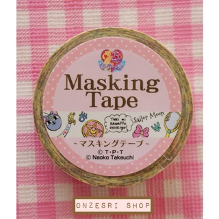 Sailor Moon 25th Anniversary Masking Tape เทปตกแต่งจากญี่ปุ่น ลายรวมอุปกรณ์เซเลอร์ สีครีม ขนาด 1.5 ซม. ยาว 10 ม.