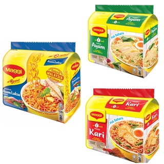 Maggi noodle บะหมี่กึ่งสำเร็จรูป ของประเทศมาเลเซีย 1 แพ๊คมี 5 ห่อ