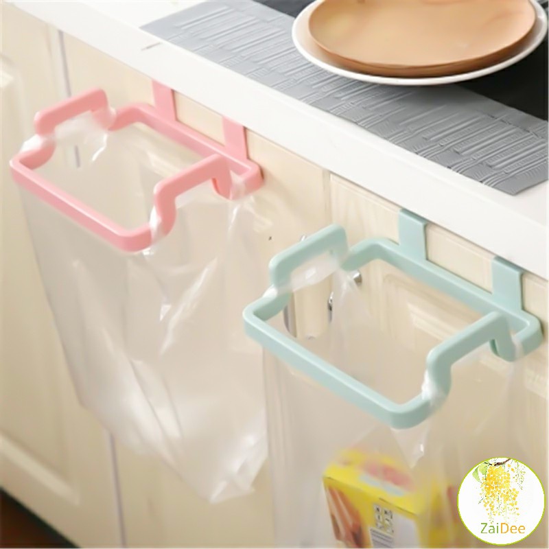 ที่แขวนใส่ถุงขยะ ที่แขวนเอนกประสงค์ แขวนผ้า ที่ใส่ถุงขยะพลาสติก garbage bag holder ราคา ถูกที่สุด ดีลบีเคเค แกลเลอรีภาพที่ 3