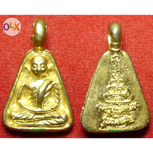 พระเคร อง00502 เหร ยญหลวงพ อเง น พ มพ จอบเล ก ร นพ เศษ ไม ทราบป สภาพด เก าเก บ Shopee Thailand