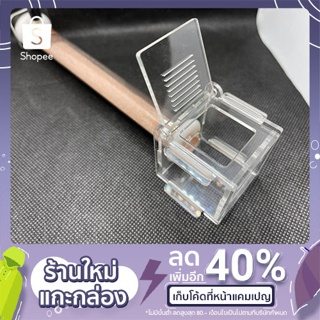 หลอดทดลองปูน 18×180 พร้อมกล่อง Outworld ขนาดเล็กและขาตั้งหลอด