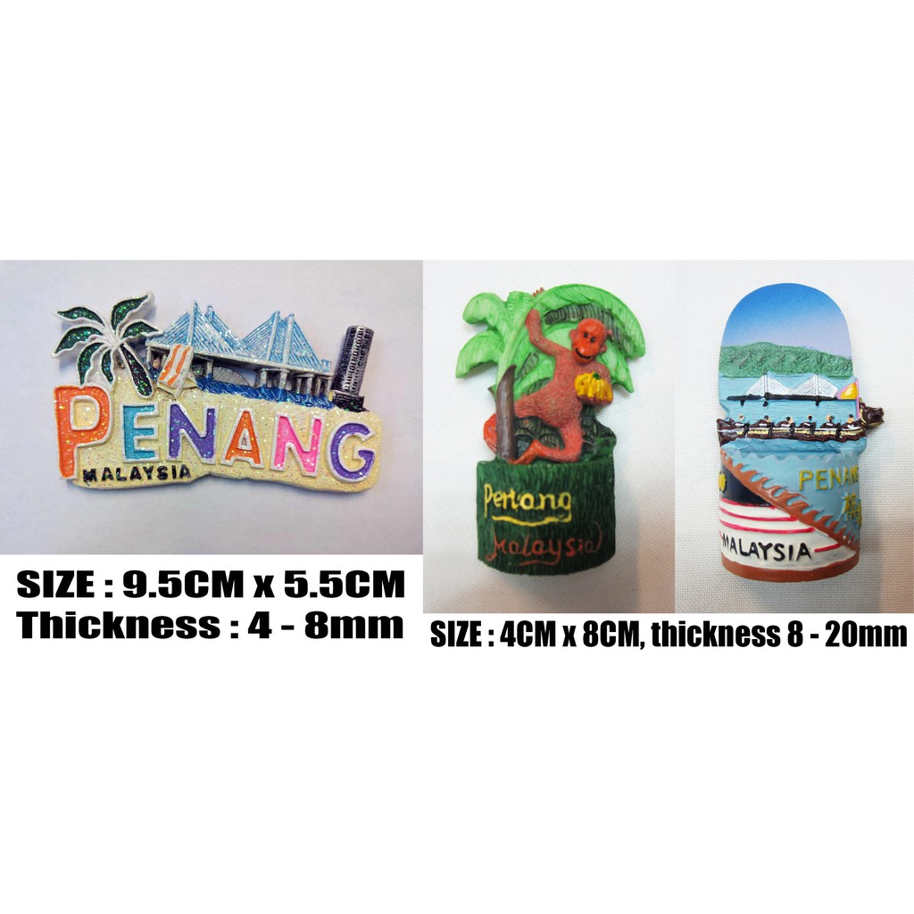 แม่เหล็กติดตู้เย็น ! PENANG SOUVENIR FRIDGE MAGNET / HERITAGE STREET ART MAGNET ITEM COLLECTION . รถ