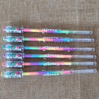 ปากกาเจล ปากกาสีรุ้งในด้ามเดียว RAINBOW PEN (6 in 1) เขียนสนุกได้ในด้ามเดียว