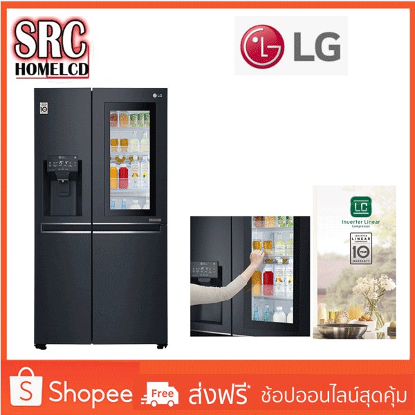 (โค้ดลดดูที่หน้าร้าน) LG ตู้เย็น Side by Side ขนาด 21.7 คิว รุ่น GC-X247CKAV ระบบ Inverter Linear Compressor