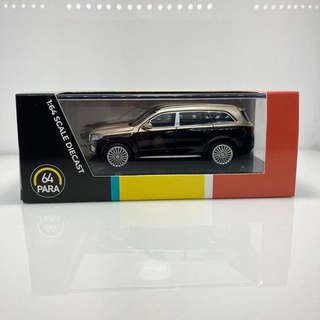 Para64 No. PA-55303 Mercedes-Maybach GLS Obsidian Black/ Kalahari Gold