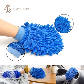 SJW Multifunctional Double Sided Microfiber Chenille Car and Motorcycle Wash 2-in-1 Car Wash Gloves