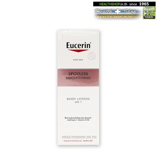 EUCERIN Spotless Brightening Body Lotion SPF7 250mL 420.- ( ยูเซอริน Even Skin บำรุง ผิวกาย Thiamidol )